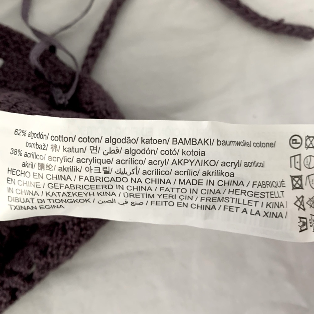 Pull & Bear Crochet Halter Top - Picture 5 of 5